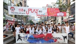 서울호서예술실용전문학교, 액션 퍼포먼스 TEAM READY ACTION 공연