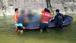 합천 창녕보에서 물놀이하던 30대 숨져