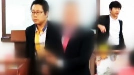 땅값 올라요...시세보다 10배 비싸게 팔아