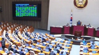 국회 본회의에 '박기춘 체포동의안' 보고