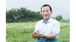 헬스플러스라이프 ‘자연 속 약초로 건강 찾기’ 15일 방송