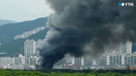 [영상] 부산 화학약품 공장 화재…근로자 1명 화상