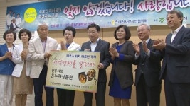[대전·대덕] 대전시, 메르스 퇴치 의료인 격려 행사