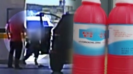 옛 내연녀에게 염산 투척...살인 미수 40대 영장