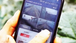경남종합복지마을 자동판매기 | 농가에 스마트 장비...복지마을 건설 주력