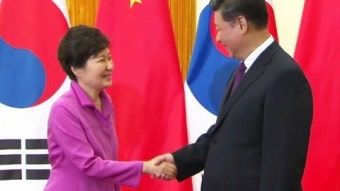 박근혜 대통령, 오늘 전승절 기념대회 참석