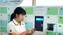 [댓글톡톡] 고등학교 교실에 등장한 스마트폰 감옥