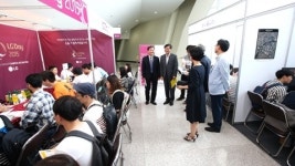 [대전·대덕] KAIST 2015 취업박람회 개최