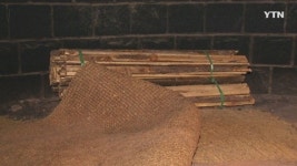 인천 찜질방에서 50대 남성 숨진 채 발견