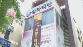 [경북] 경북 공동브랜드 실라리안 추석 특별 할인