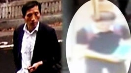 공개수배 김일곤, 일산에서도 납치 시도