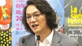 [서울] 하이서울페스티벌 다음 달 1일부터 나흘간