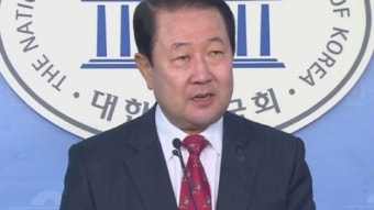 野 박주선 의원 탈당...오후 기자회견