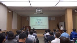 [부산] 한전 지능형 차단기 관리시스템 세계 최초 개발
