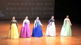 국민 민요 아리랑 중요무형문화재 지정