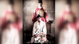 '암살' 이어 '사도'까지...'일베' 포스터 확산
