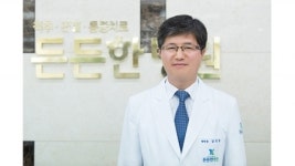 튼튼한 척추 위한 올바른 생활습관