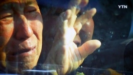 [사람속으로] 평생 그리워했는데, 단 한 번만이라도...