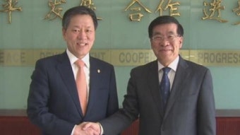 野 방중단 