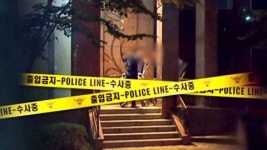 숨진 용인 일가족 부부, 사기·유사 수신 혐의 피소