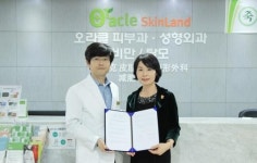 오라클메디컬, 라이트팜텍과 제휴 체결