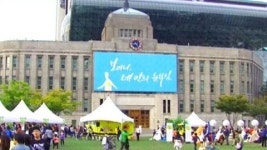 독서의 계절...서울 북 페스티벌