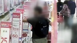 경찰, 마트 돌며 분유 훔쳐 판 40대 구속