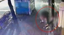 취객 호주머니 노린 20대 구속