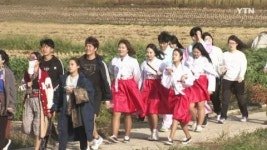 나눔과 배려, 소통과 화합의 가을길 걷기