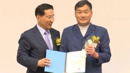[부산] 부산 기장군 5년 연속 생산성 대상 수상