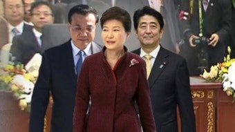 오늘 한중일 정상회의...3국 공조 복원 시험대