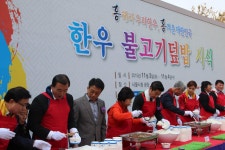 한우 무료시식·팔도 한우 직거래 행사 열려