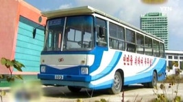 전력난 시달리는 北...곳곳에 태양광 발전