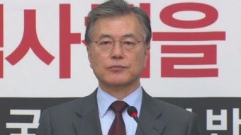 野 