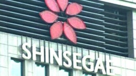 신세계 차명주식 의혹 인정...실명 전환