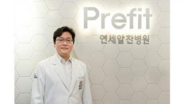 재활치료로 건강한 신체 되찾기