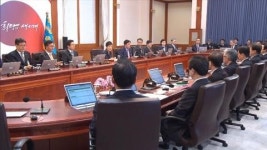 모든 산업단지에 교육연구시설 입주 허용