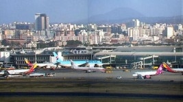 서귀포 제2제주공항 만든다