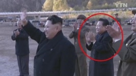 [뉴스통] 최룡해 행방 묘연...북 권력지형 요동치나?