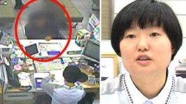 보이스피싱 피해 막은 침착한 은행원
