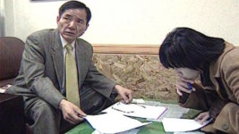 [뉴스콕] 215억 기부했더니 225억 세금 폭탄