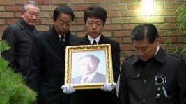 [영상] 46년 보금자리 상도동으로 마지막 귀가