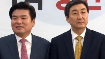 잠시 후 의장-여야 대표 회동...선거구획정 논의
