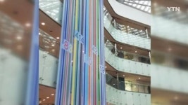 [대전·대덕] KAIST,'사물의 이치를 배우다' 전시회