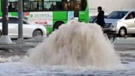 인천 상수관 파열...침수나 단수 피해는 없어