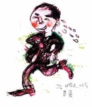 인생의 가을 ‘장년기’
