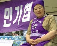 임기란- 희망을 품고 엄마답게 산다