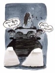 논둑 괴담