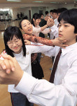 ‘고정관념 깨기’ 시범수업중！