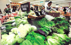 유기농 밥상을 차리셨나요